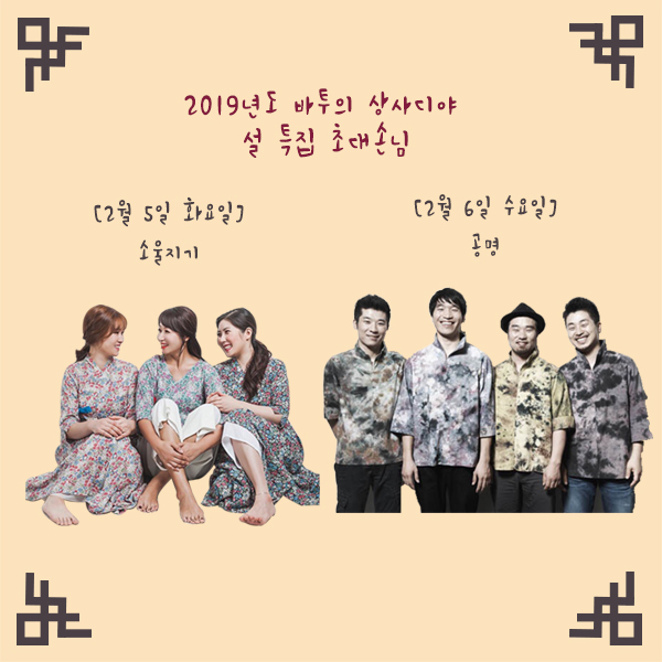 페북7.jpg