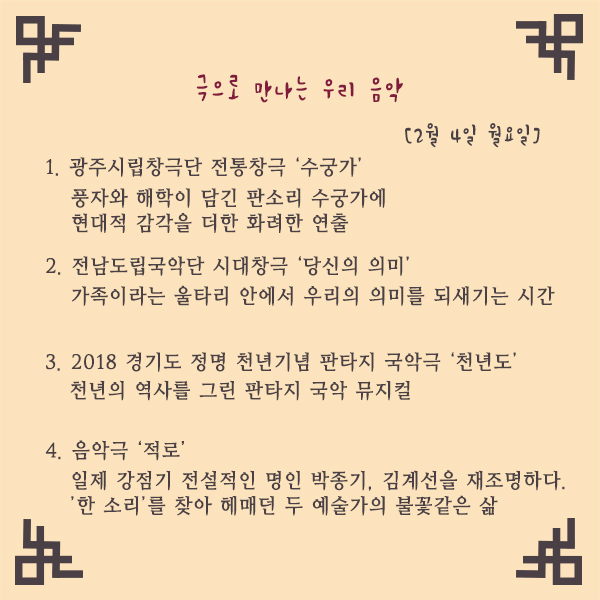 페북2.jpg
