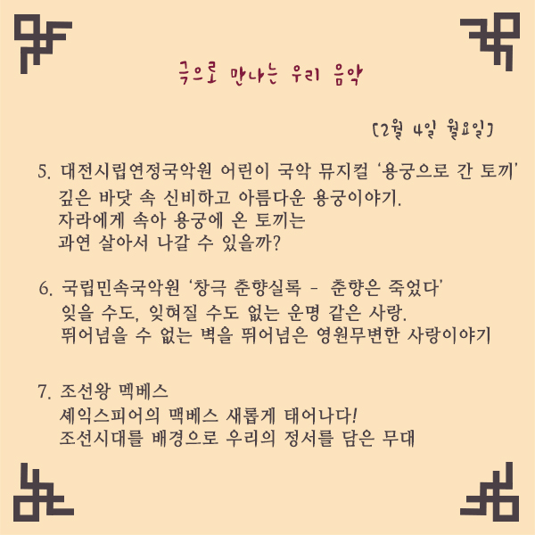 페북3.jpg