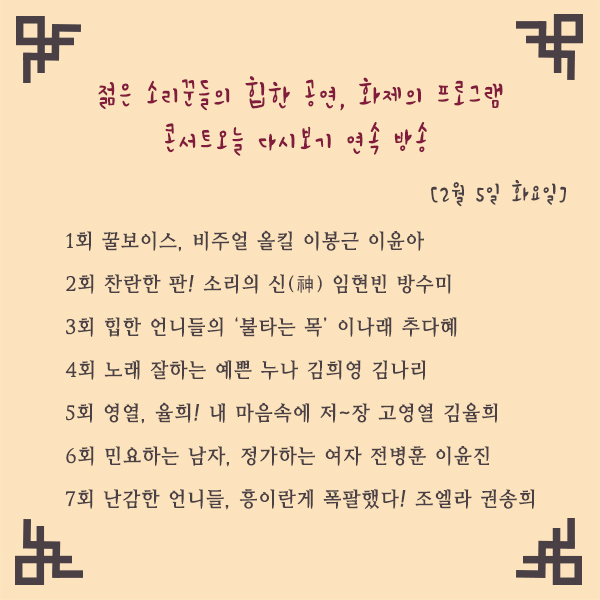 페북4.jpg