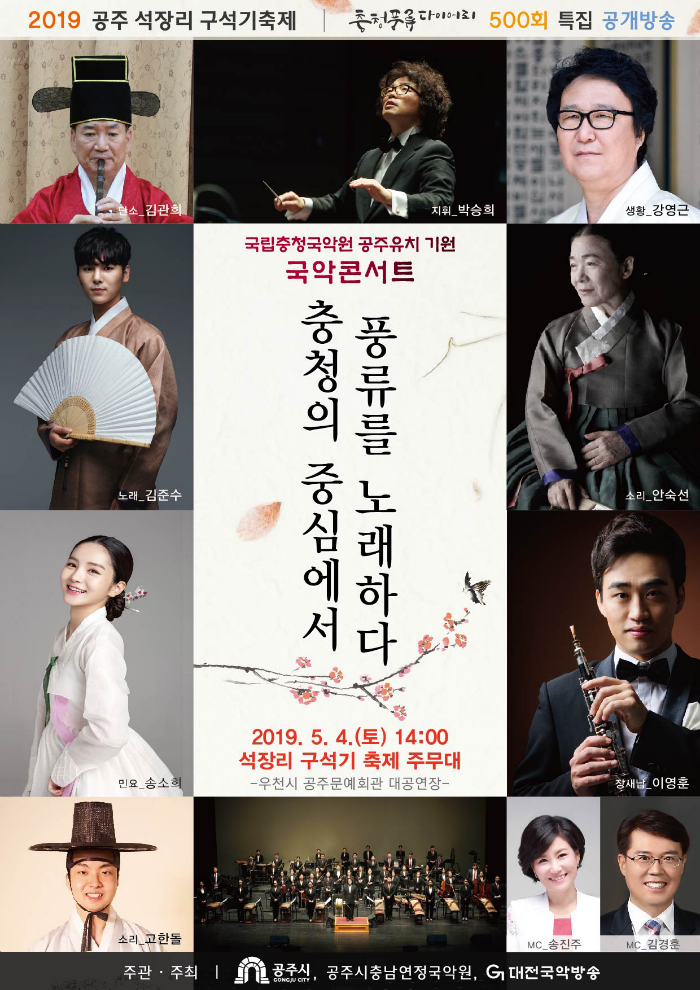 포스터1.png