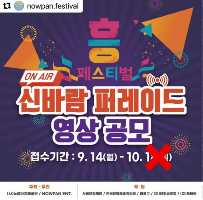 카드뉴스 날짜수정.jpg