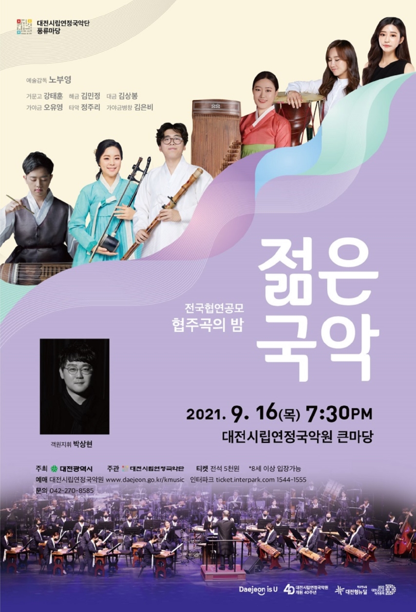 포스터.jpg
