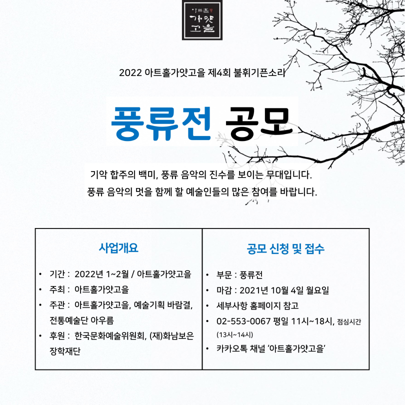 슬라이드2.JPG