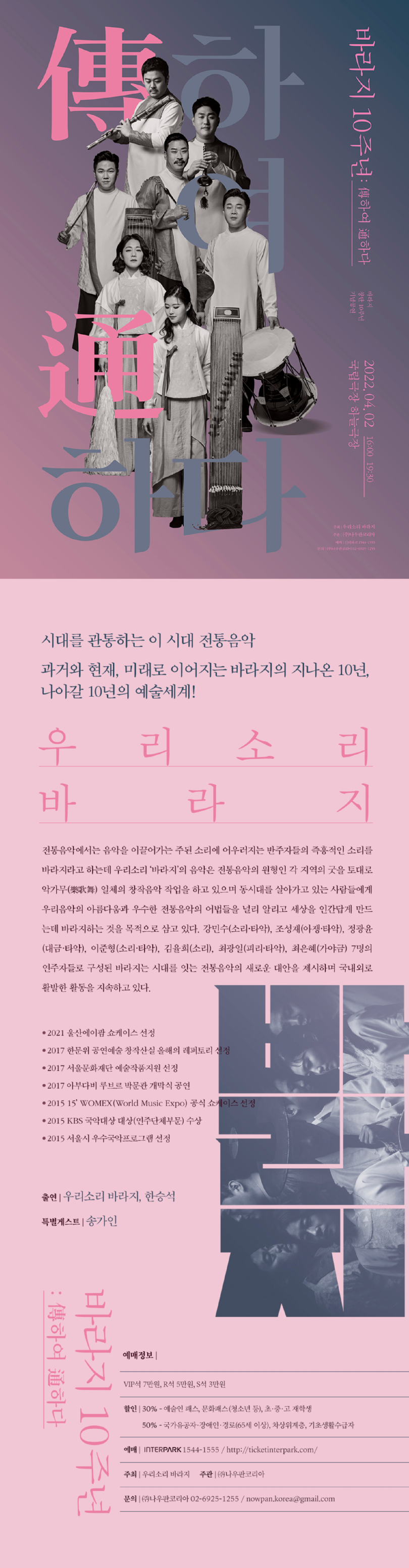 ㅅㅏㅇㅅㅔ.jpg