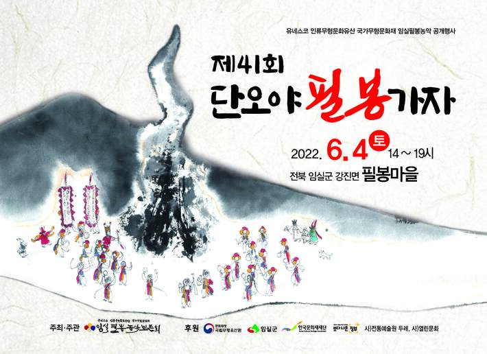 KakaoTalk_20220520_094611897.jpg