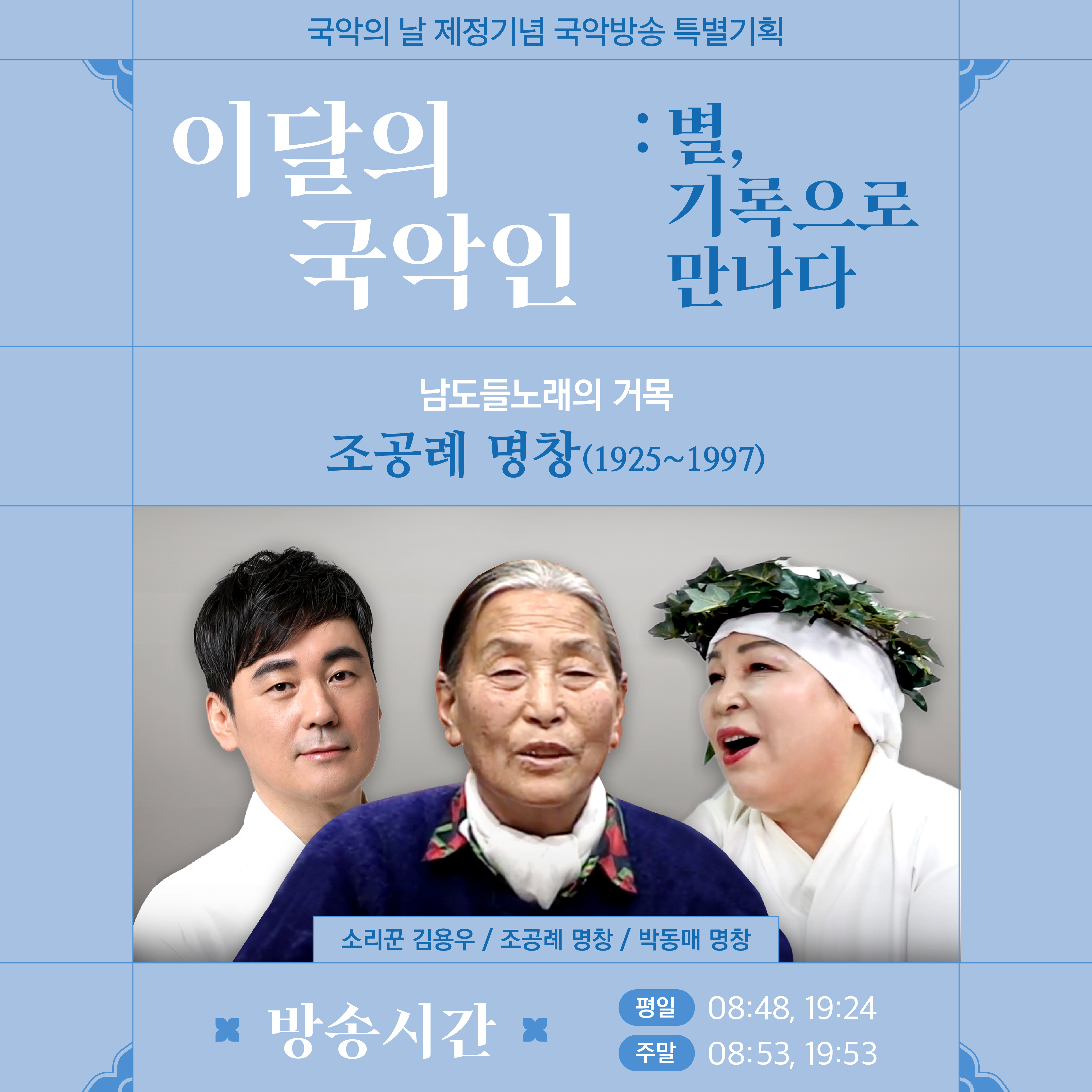 카드뉴스1.jpg