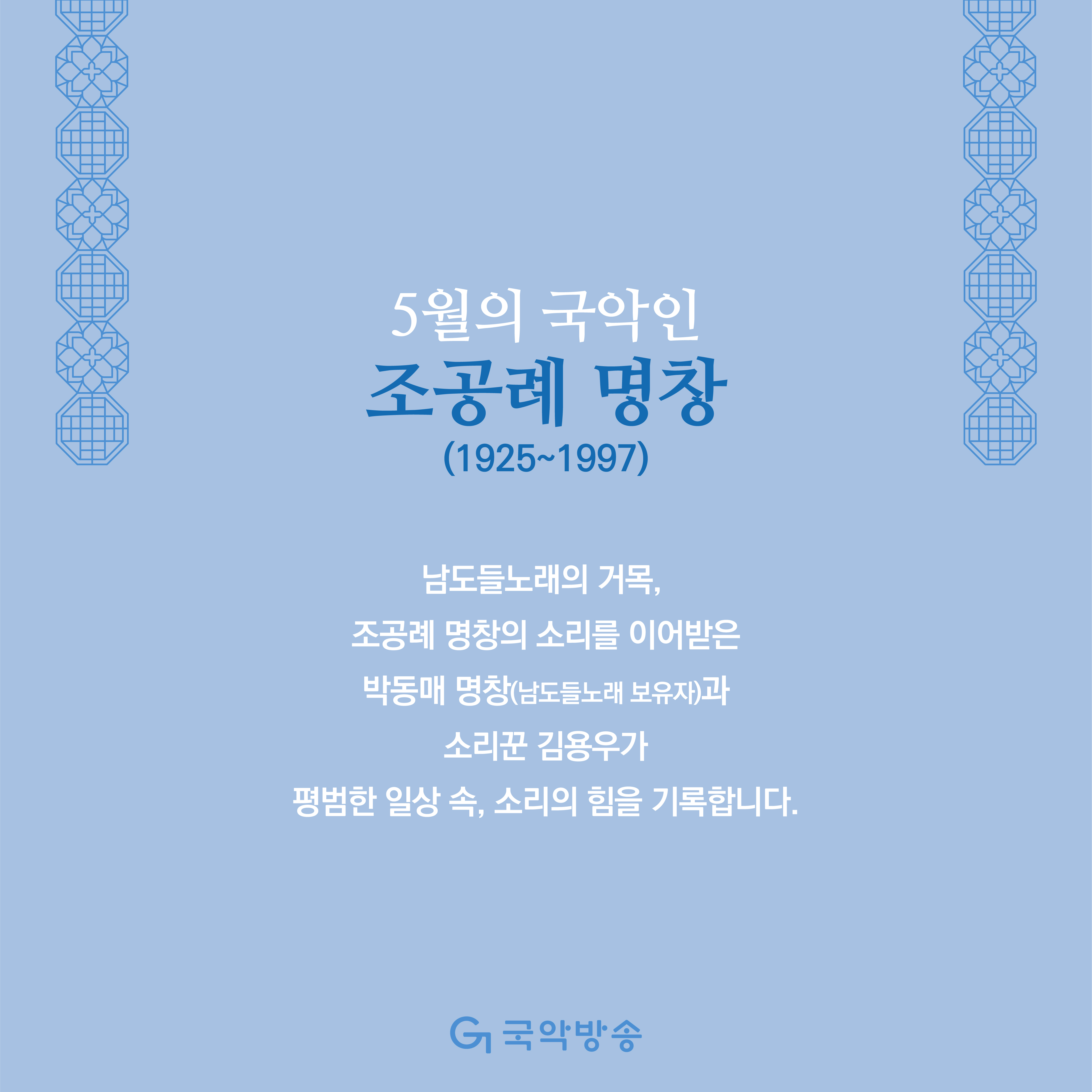카드뉴스2.jpg