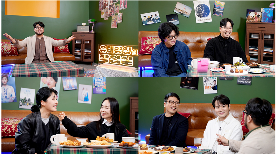 작업실 스틸컷.png