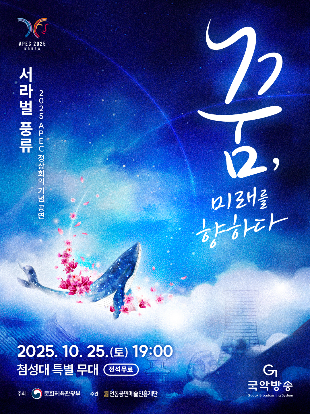 KakaoTalk_20251015_134132857_01.jpg