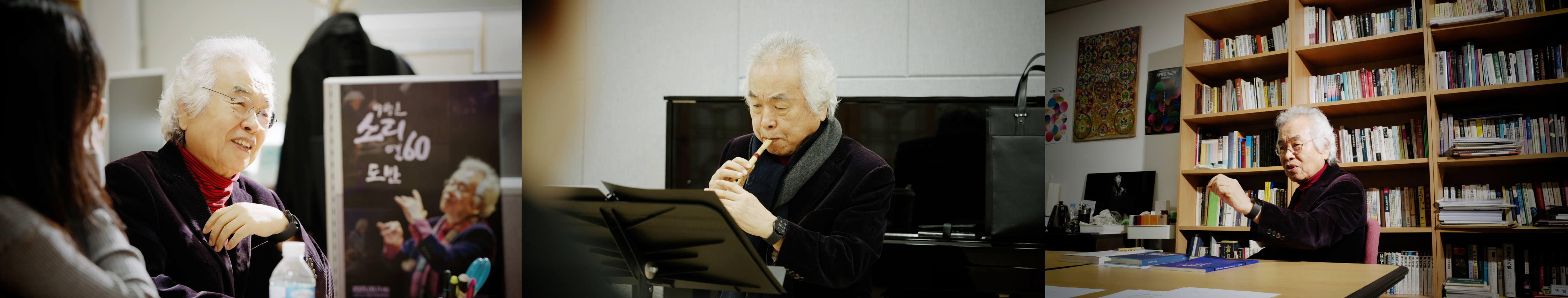 박범훈 석좌교수 03.jpg