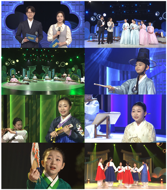 [보도자료 사진] 국악방송 '이 노래 들어볼래' 프로그램(program) 중.png