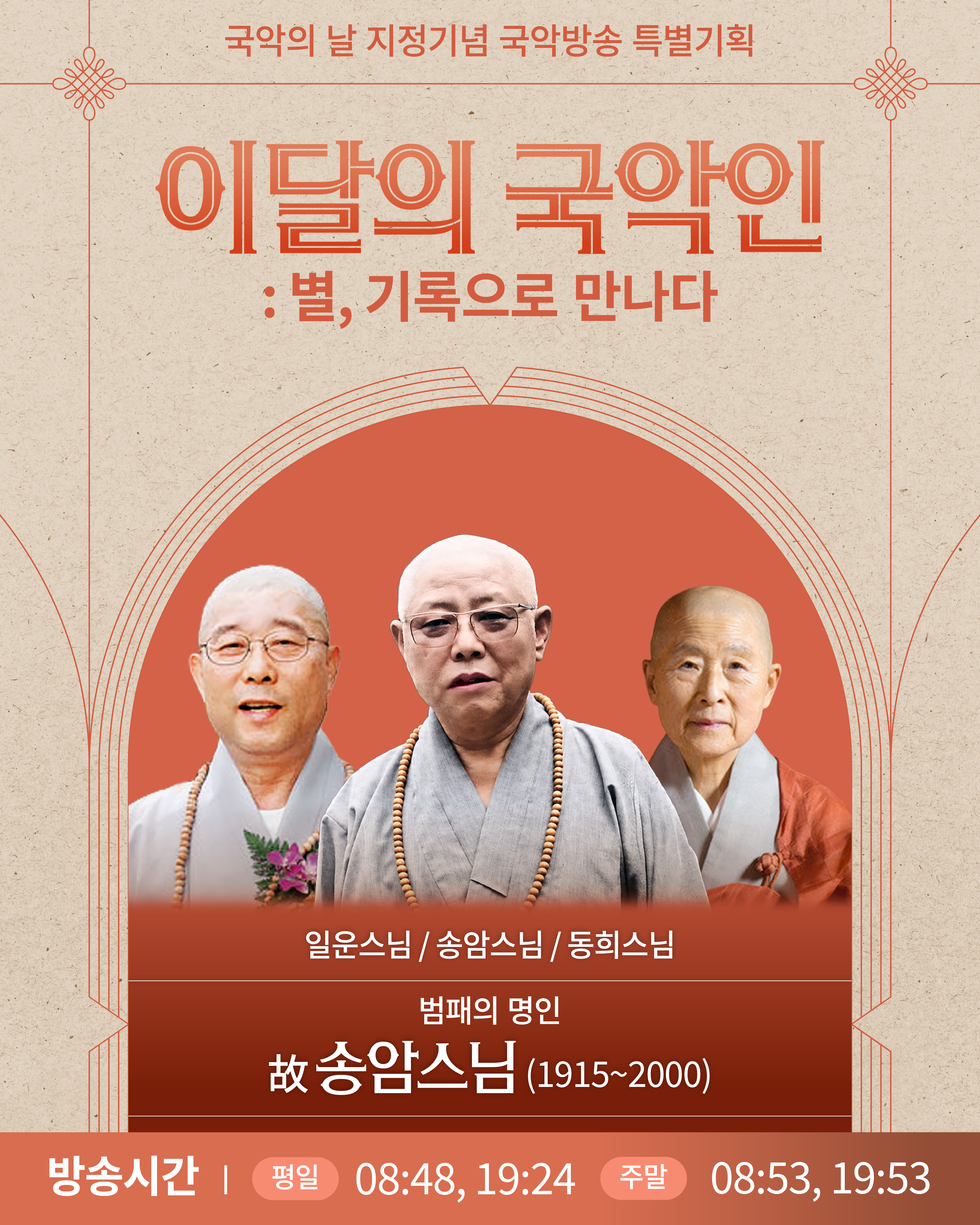 카드뉴스1.png