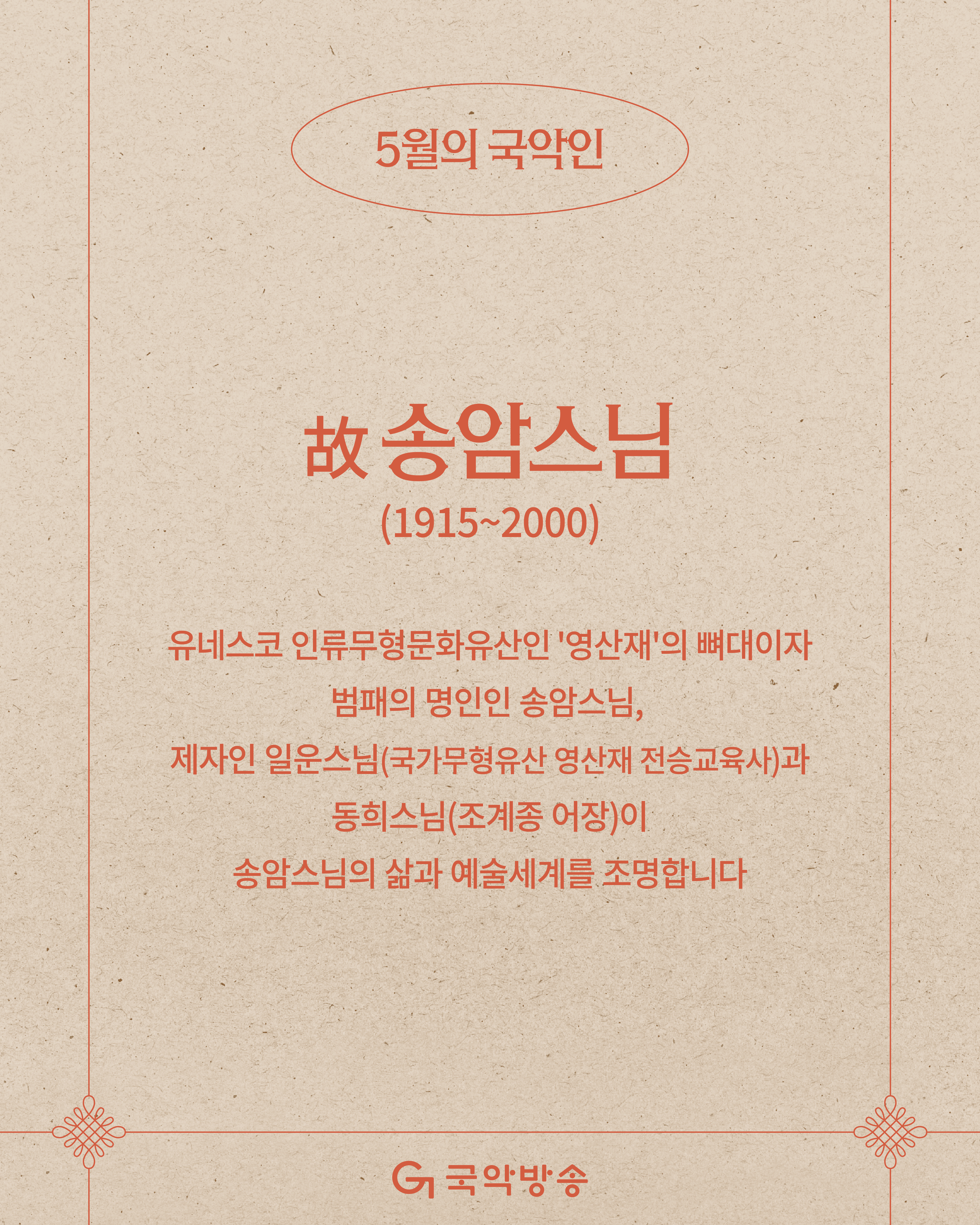 카드뉴스2.png